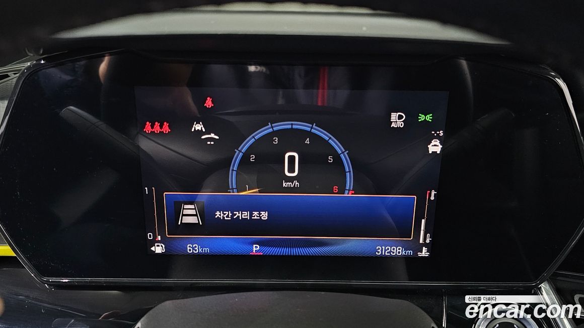 ChevroletGMDaewoo Trax 2024