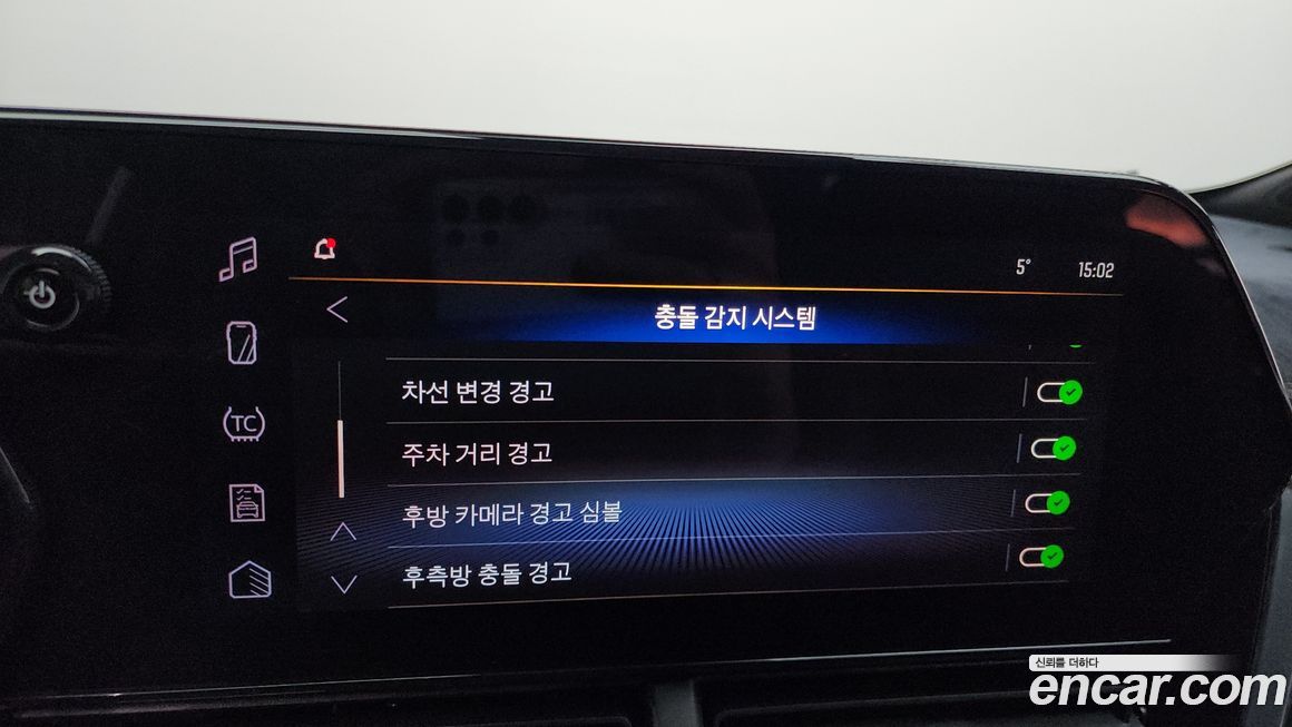 ChevroletGMDaewoo Trax 2024