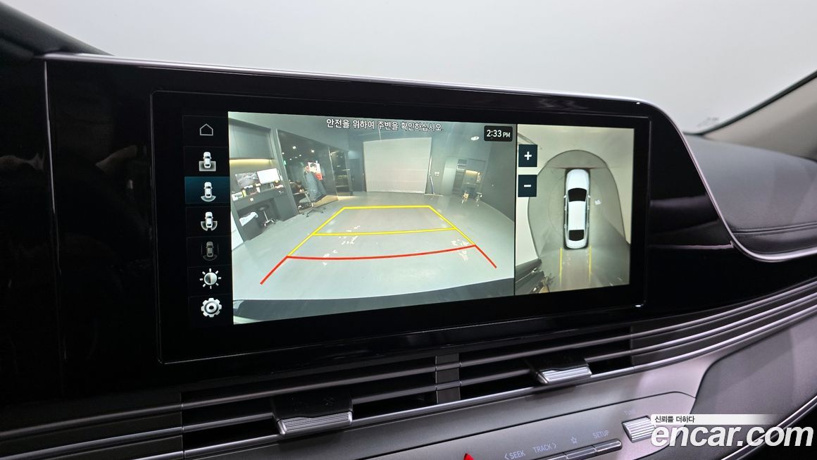 Hyundai Grandeur 2021