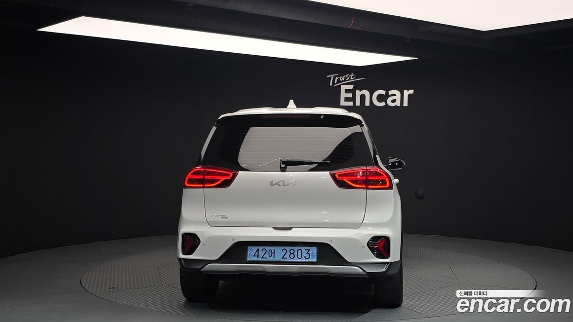 Kia Niro 2023