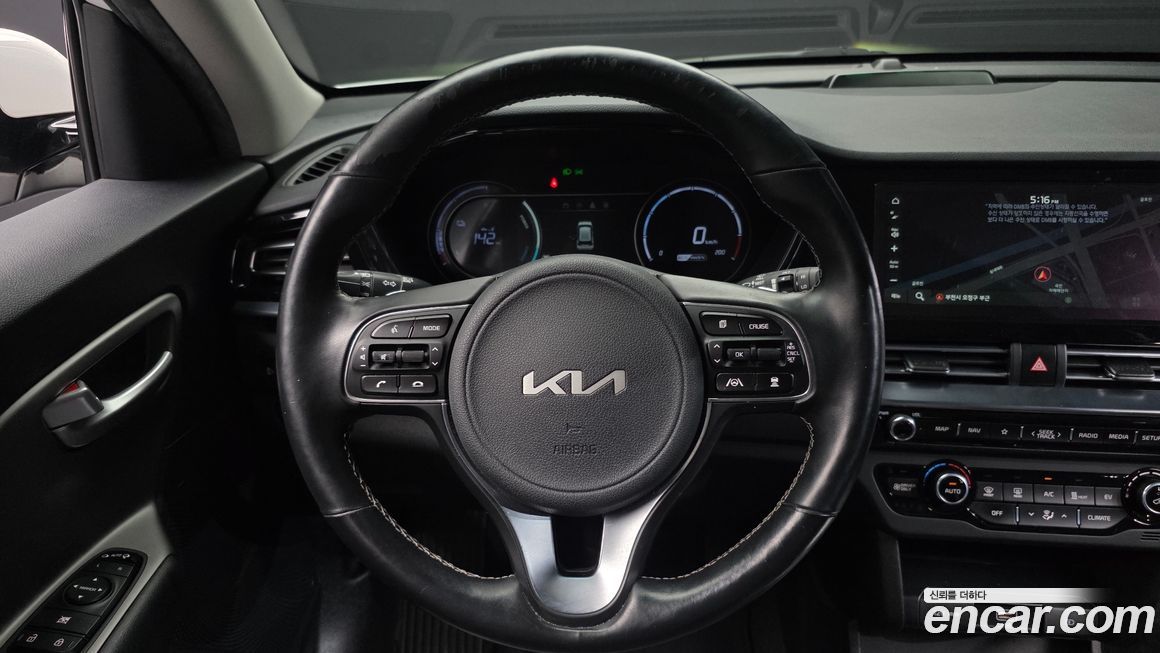Kia Niro 2023