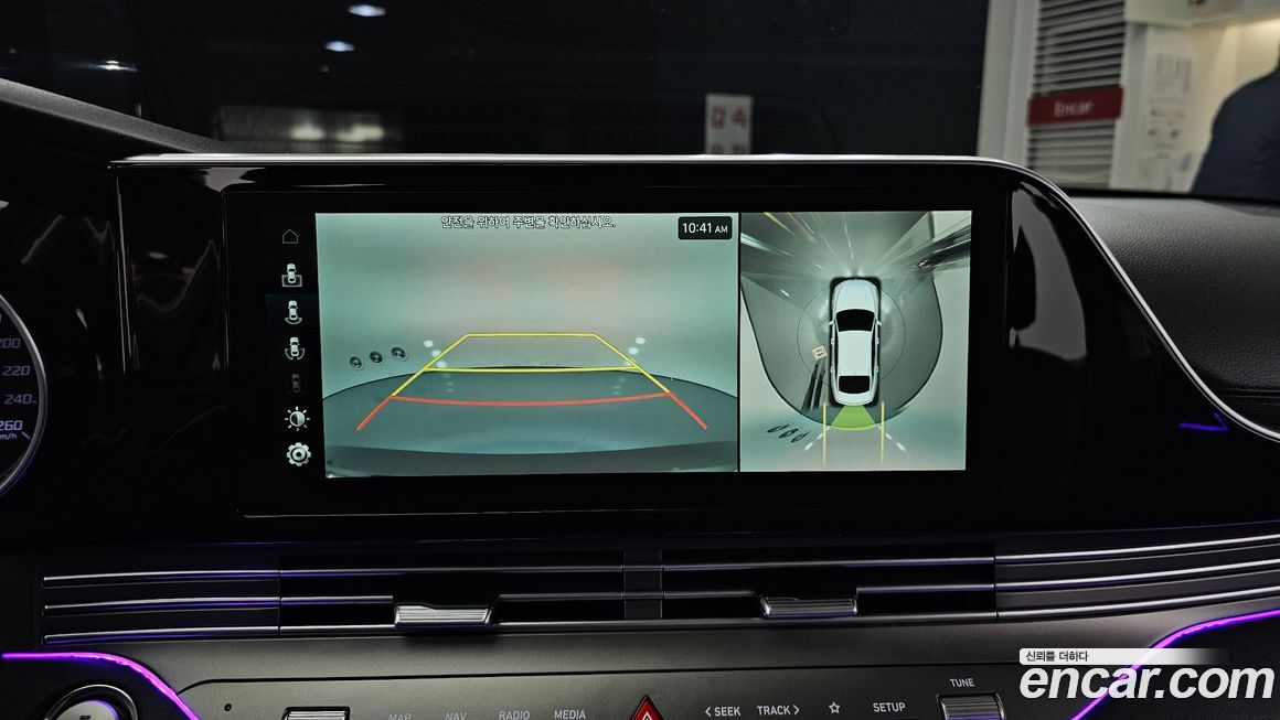 Hyundai Grandeur 2020