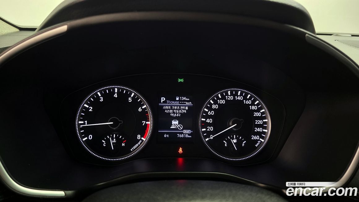 Hyundai Santafe 2020