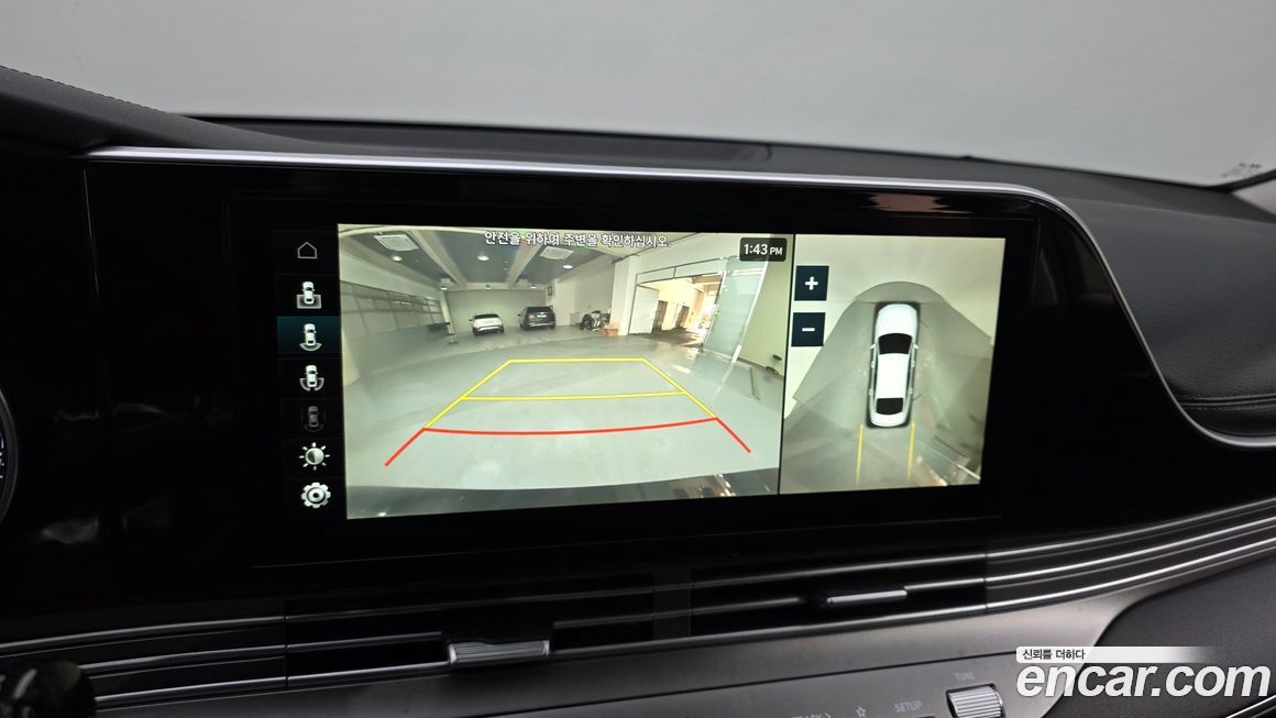 Hyundai Grandeur 2021