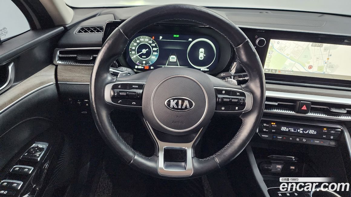 Kia K5 2020