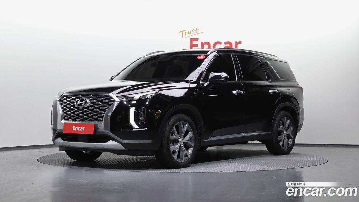 Hyundai Palisade 2020