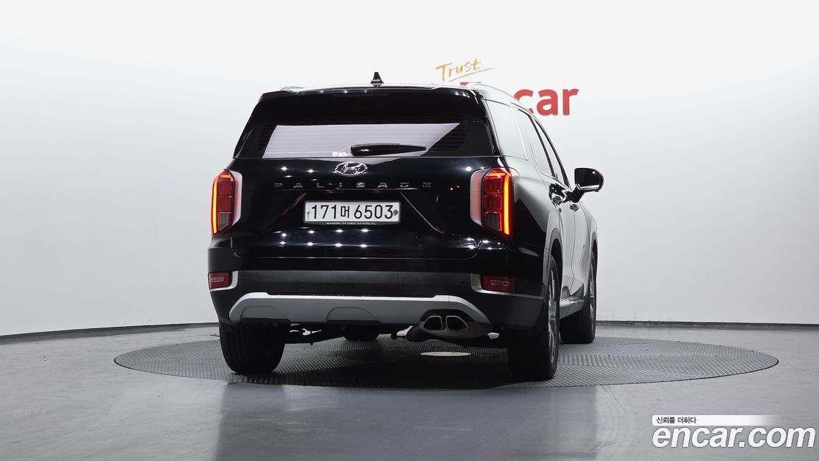 Hyundai Palisade 2020