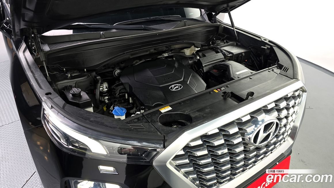 Hyundai Palisade 2020