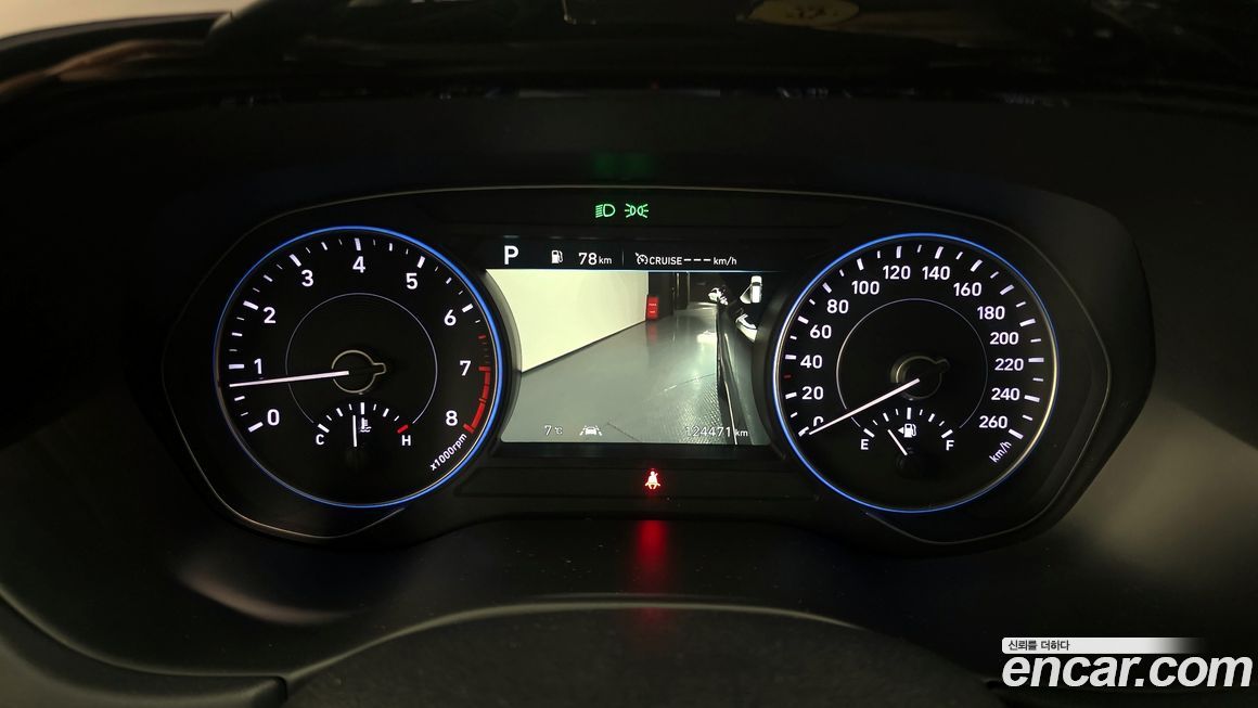 Hyundai Palisade 2020