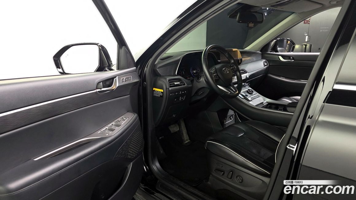 Hyundai Palisade 2020