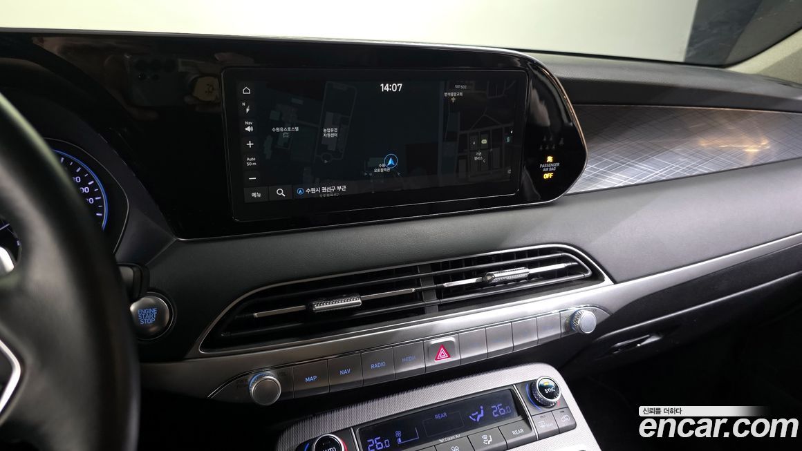 Hyundai Palisade 2020