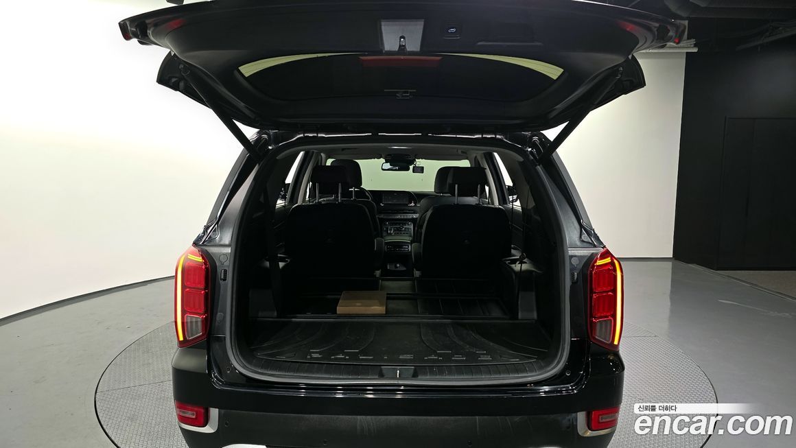 Hyundai Palisade 2020