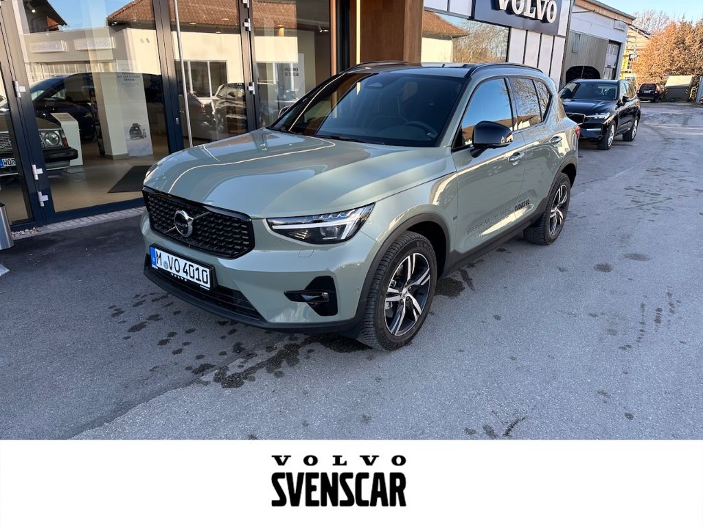 Volvo XC40 2025