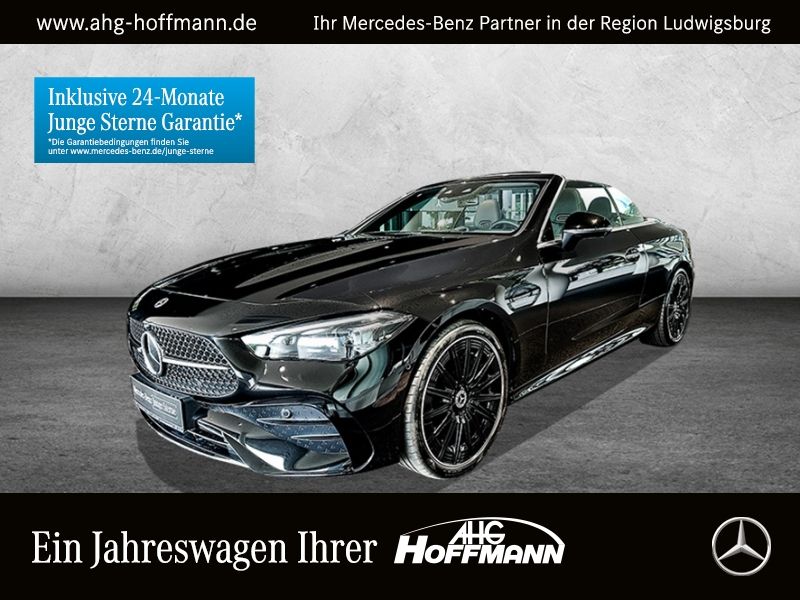 Mercedes-Benz CLE 300 2024