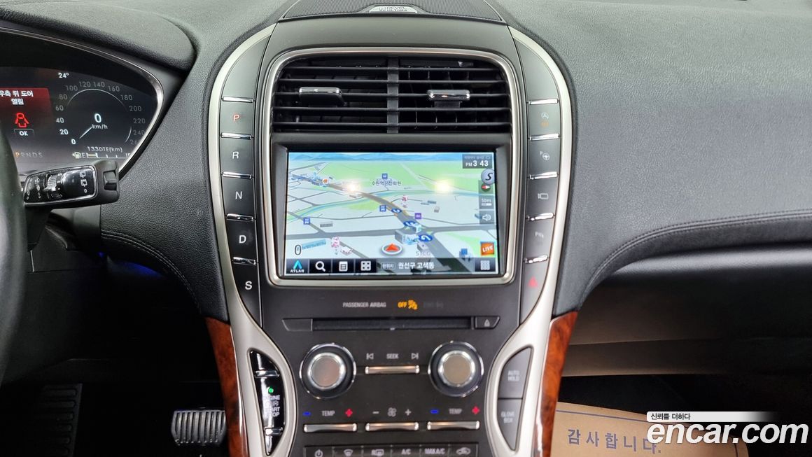 Lincoln Nautilus 2019