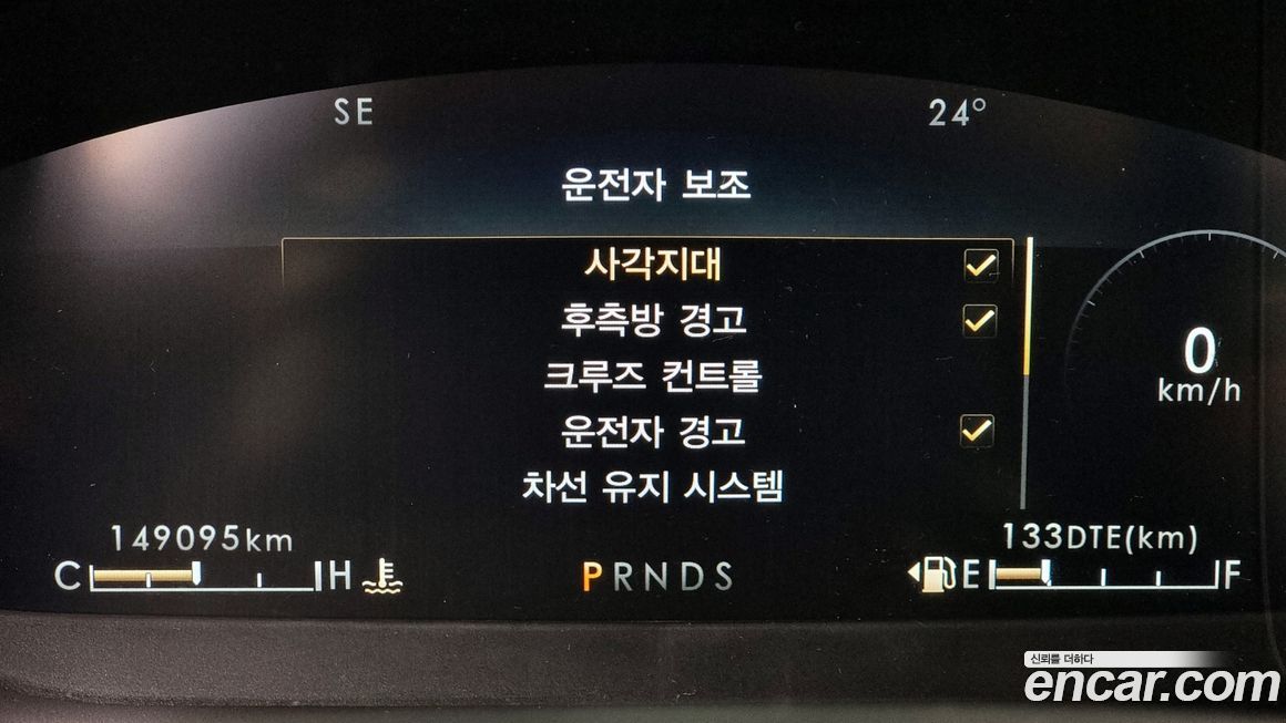 Lincoln Nautilus 2019