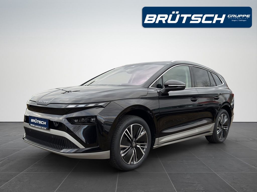 Skoda Enyaq 2025