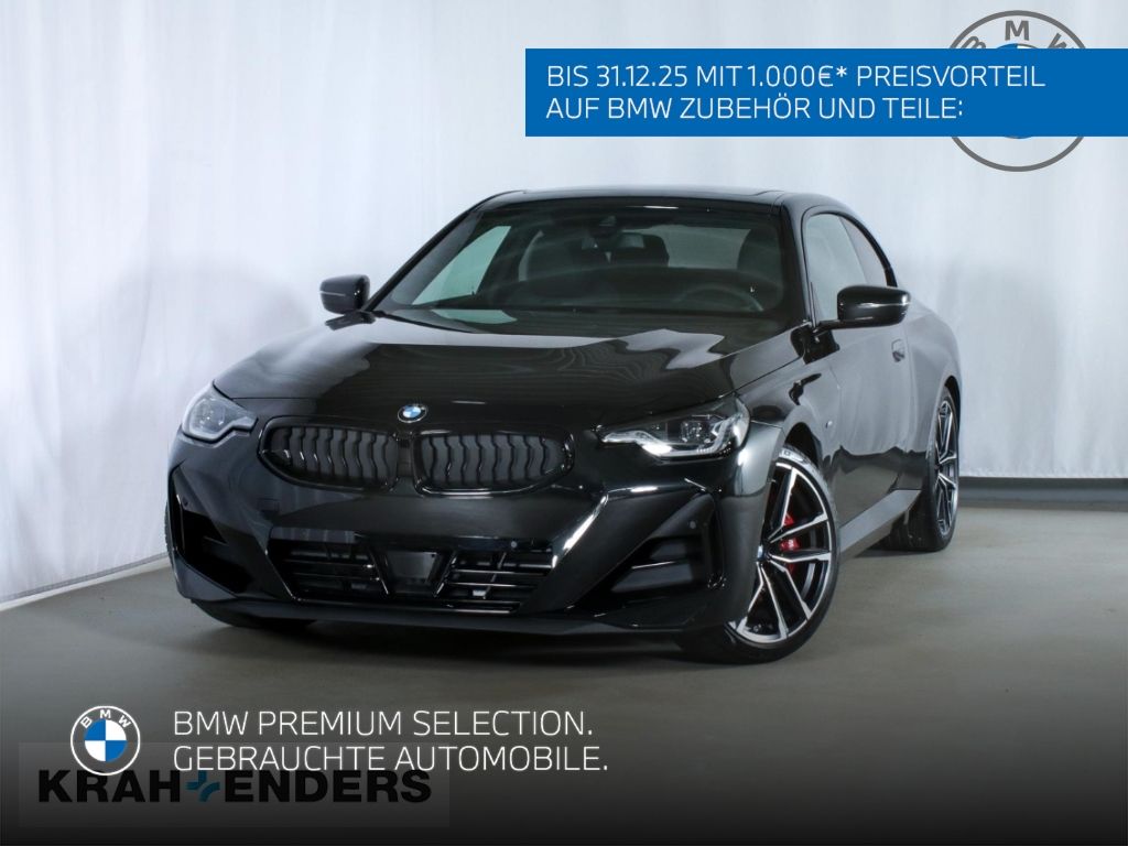 BMW 220 2025