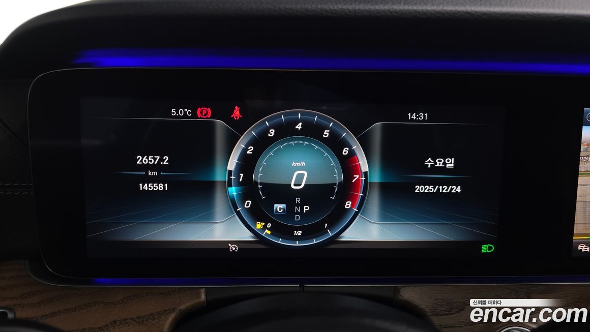 Mercedes-Benz E-Class 2019