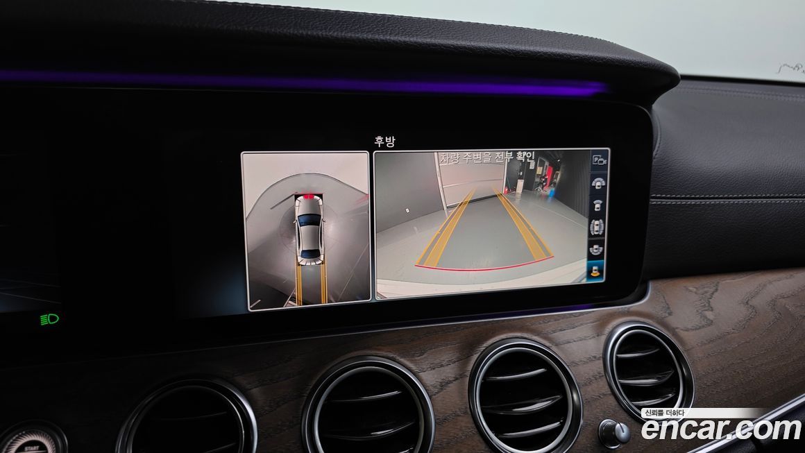 Mercedes-Benz E-Class 2019