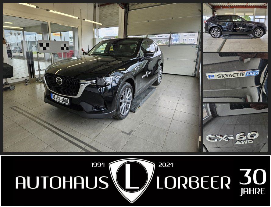 Mazda CX-60 2025
