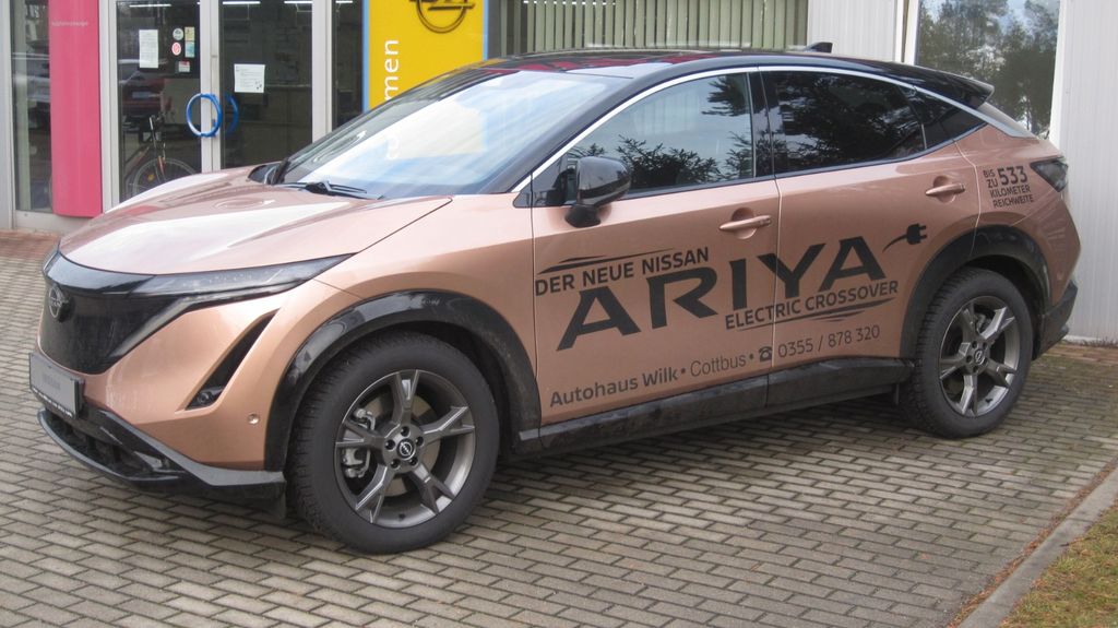 Nissan Ariya 2023