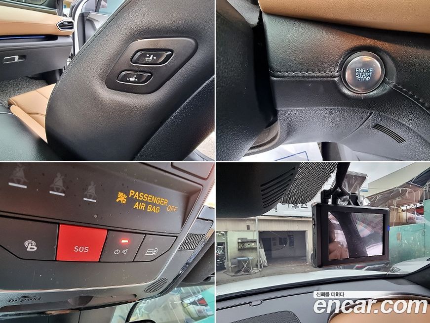 Hyundai Santafe 2022