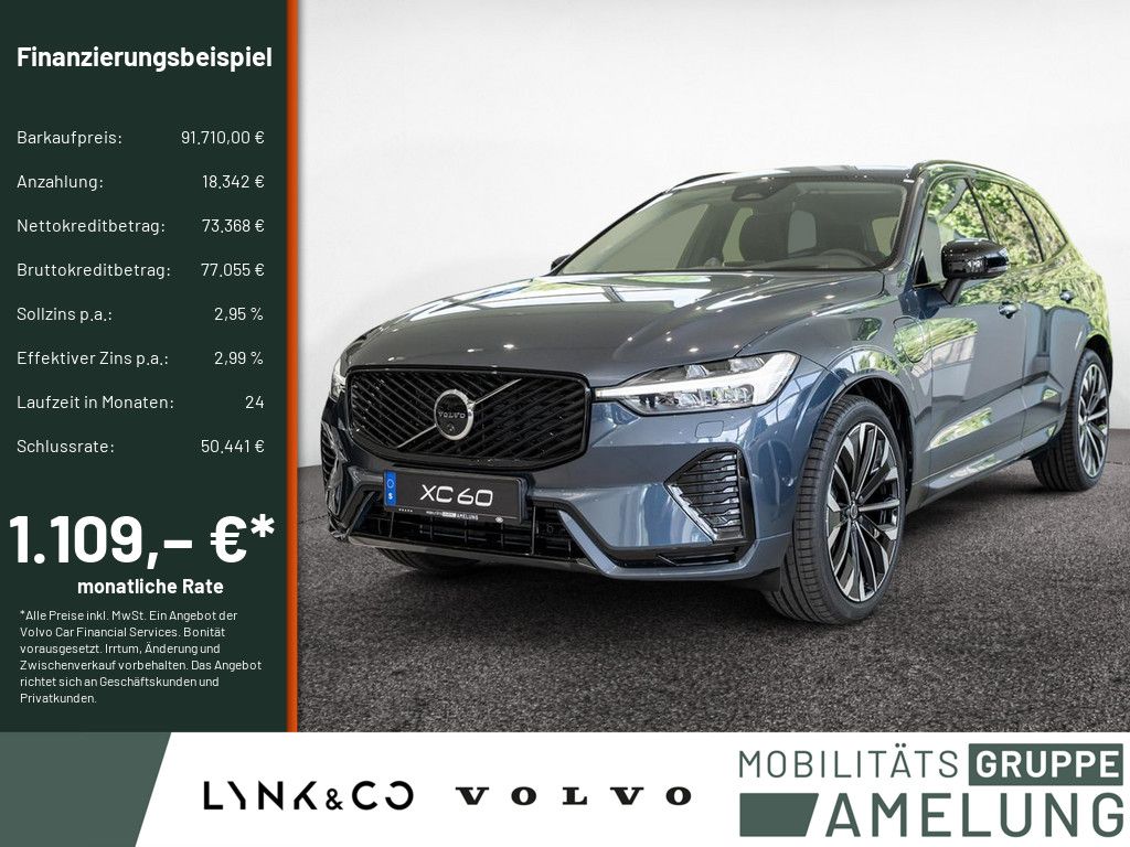 Volvo XC60 2025