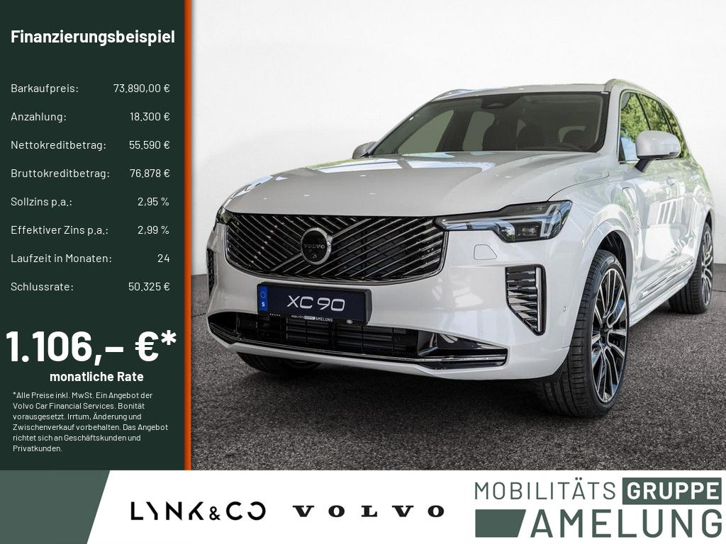 Volvo XC90 2025