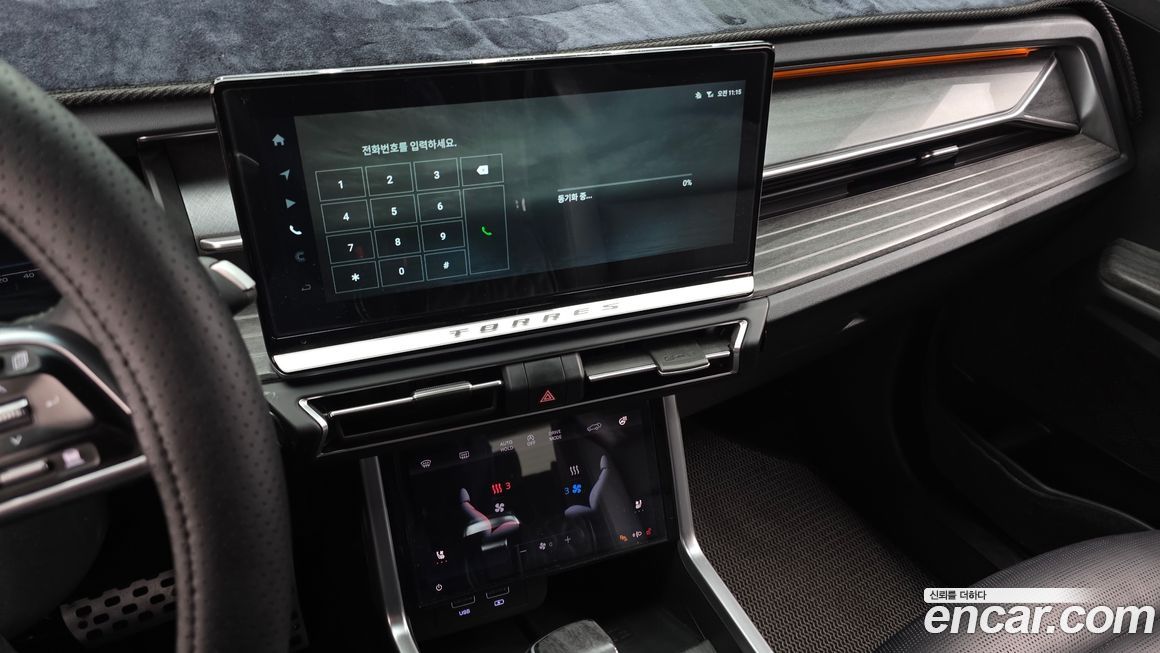 KG_Mobility_Ssangyong Torres 2023