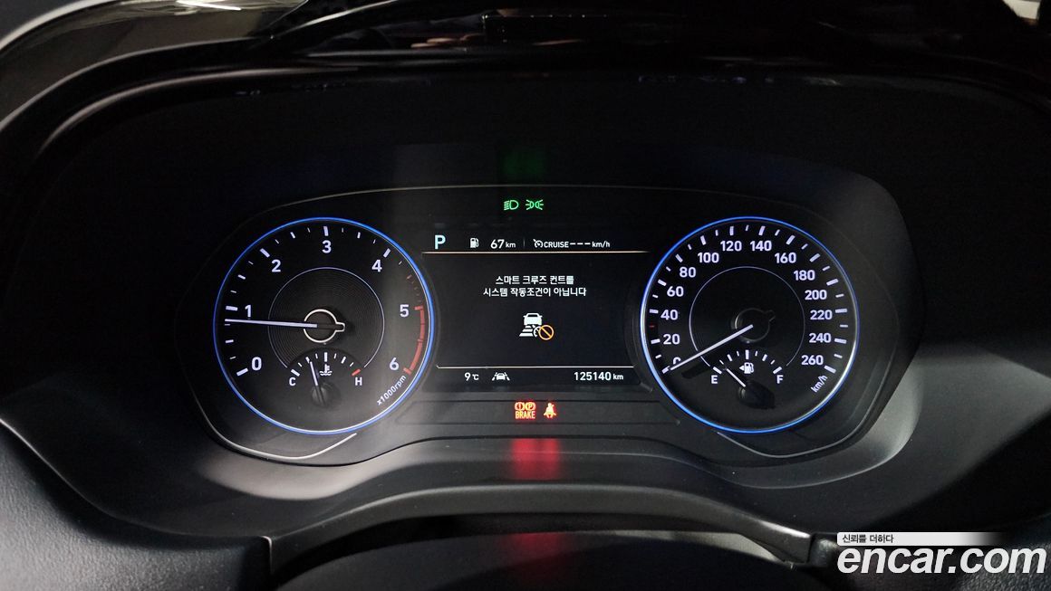 Hyundai Palisade 2019