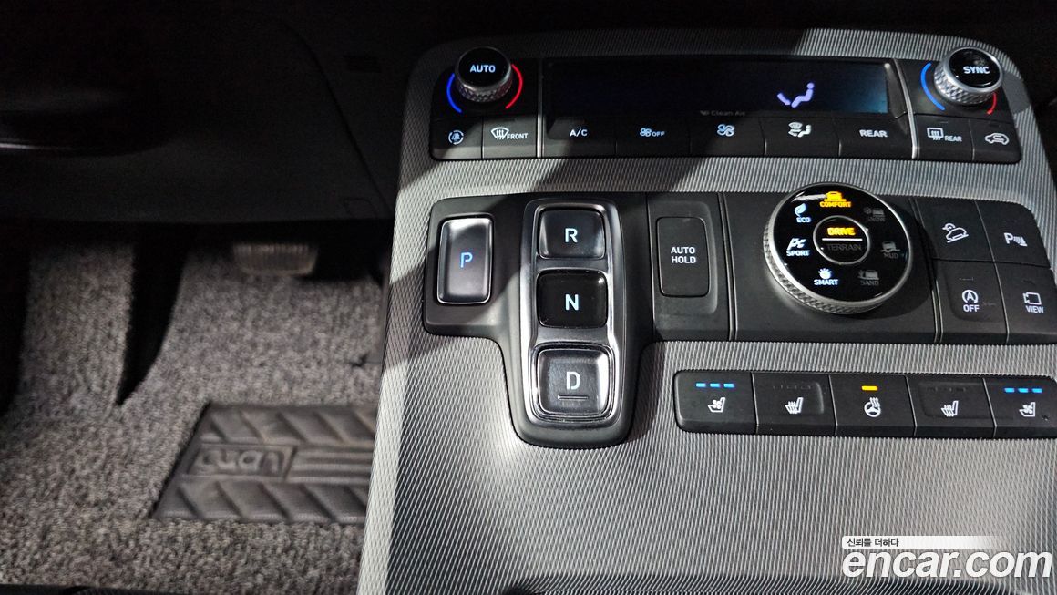 Hyundai Palisade 2019