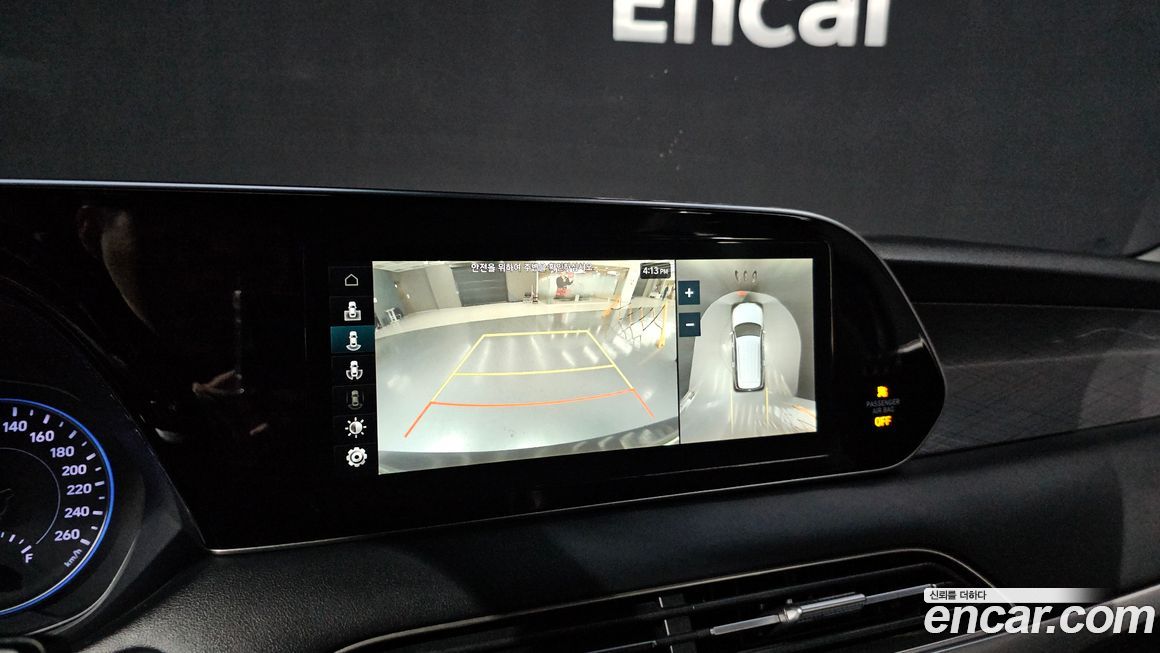 Hyundai Palisade 2019