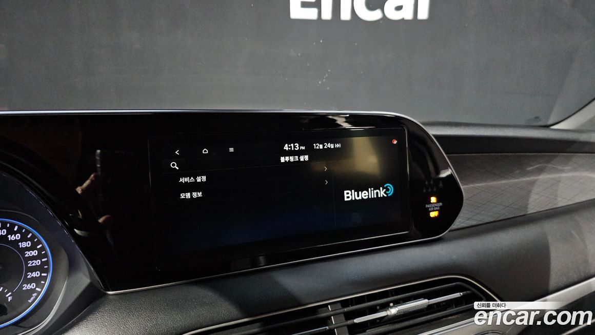 Hyundai Palisade 2019