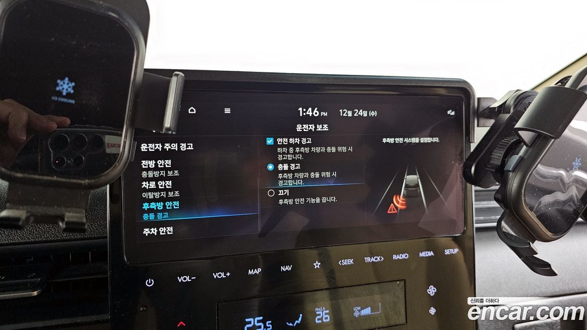 Hyundai Staria 2025