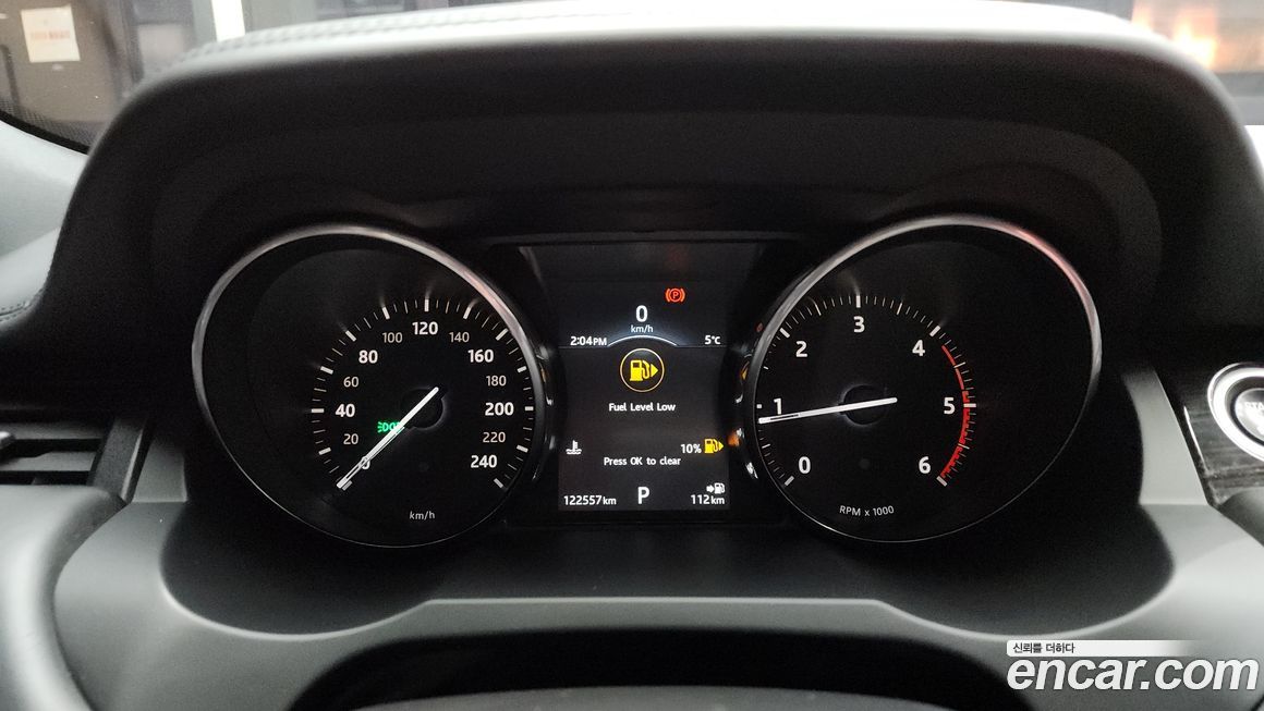 Land Rover Range Rover Evoque 2017