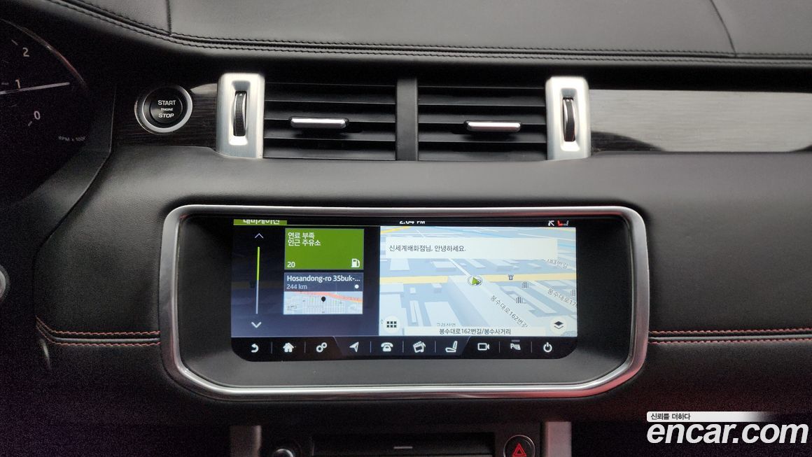 Land Rover Range Rover Evoque 2017