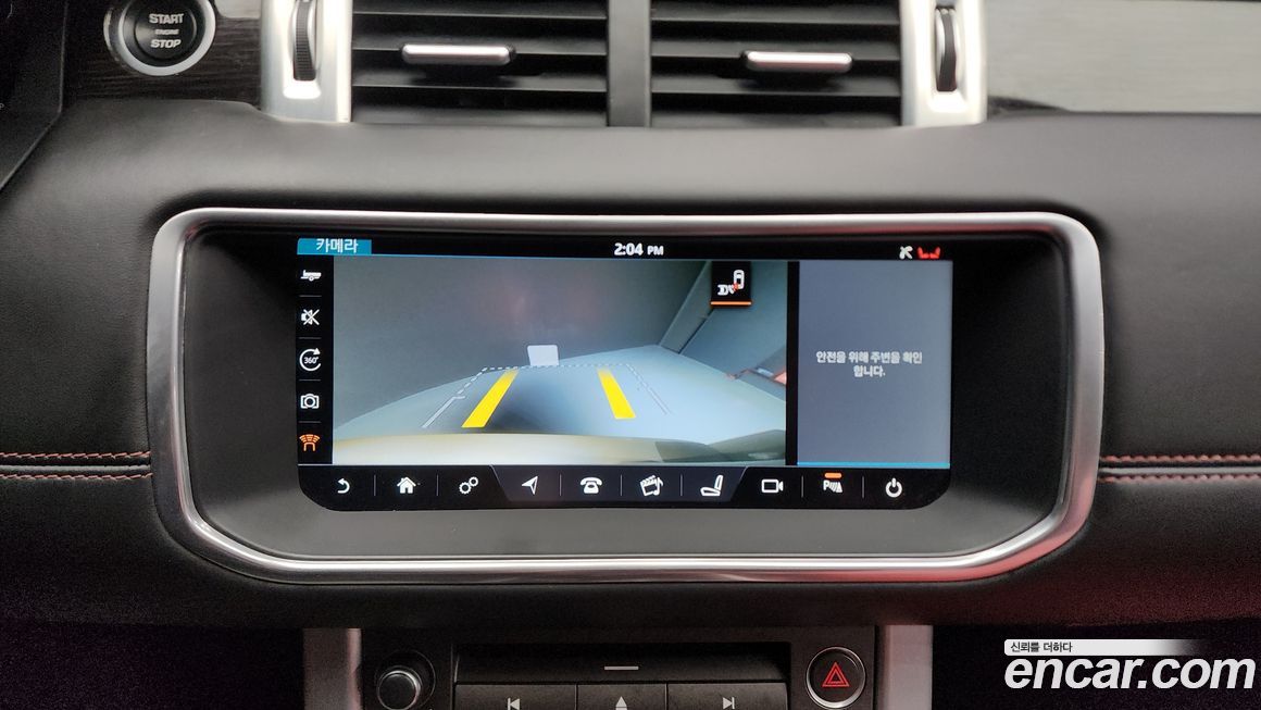 Land Rover Range Rover Evoque 2017