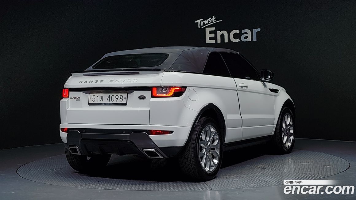 Land Rover Range Rover Evoque 2017