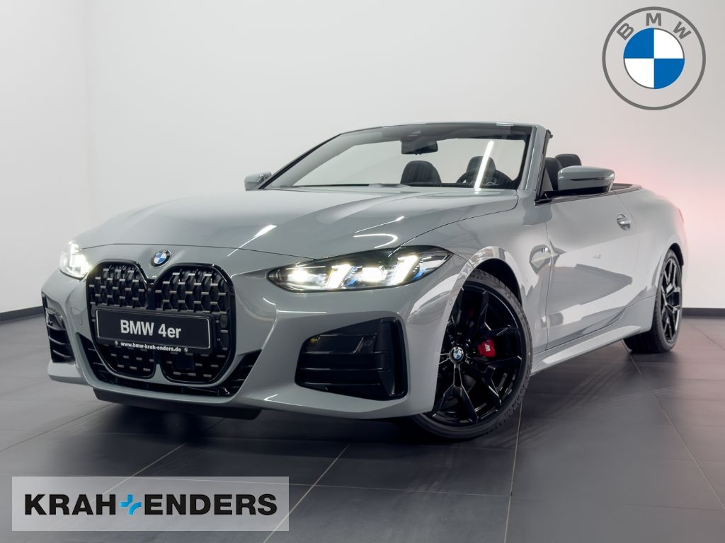 BMW 420 2025