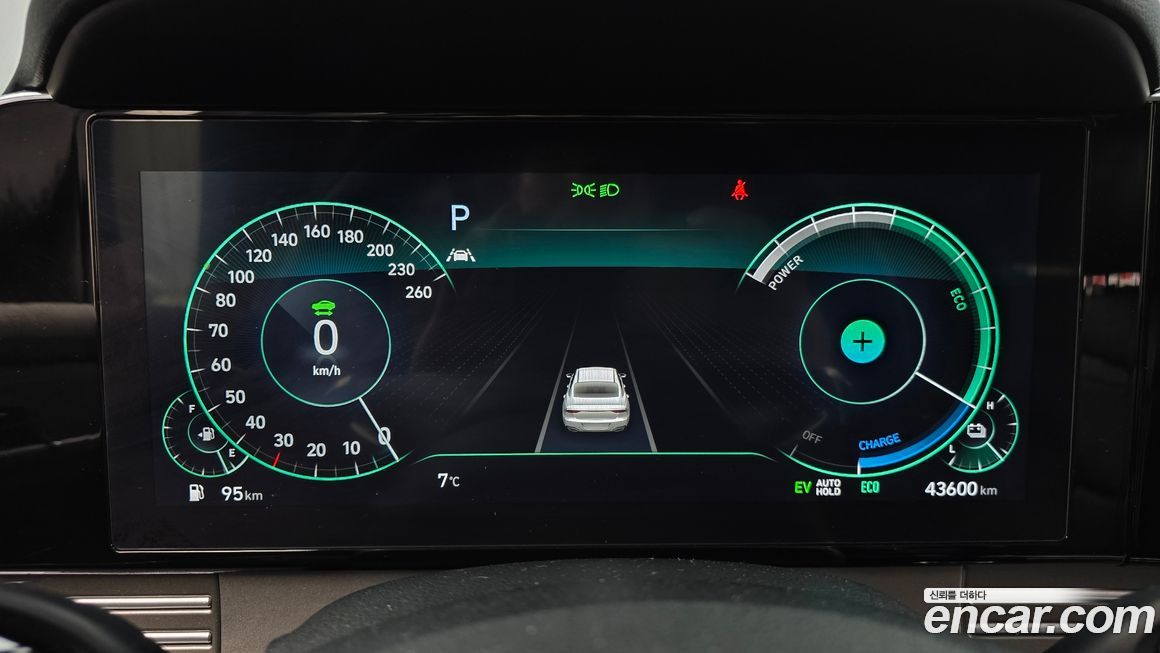 Hyundai Grandeur 2023