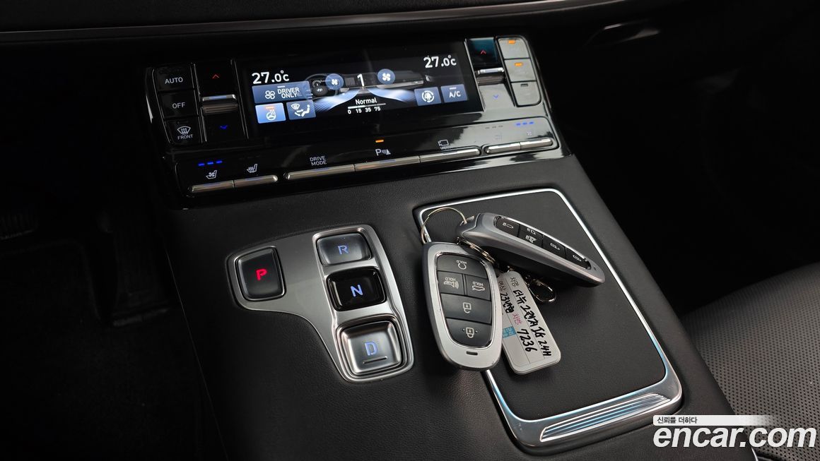 Hyundai Grandeur 2023