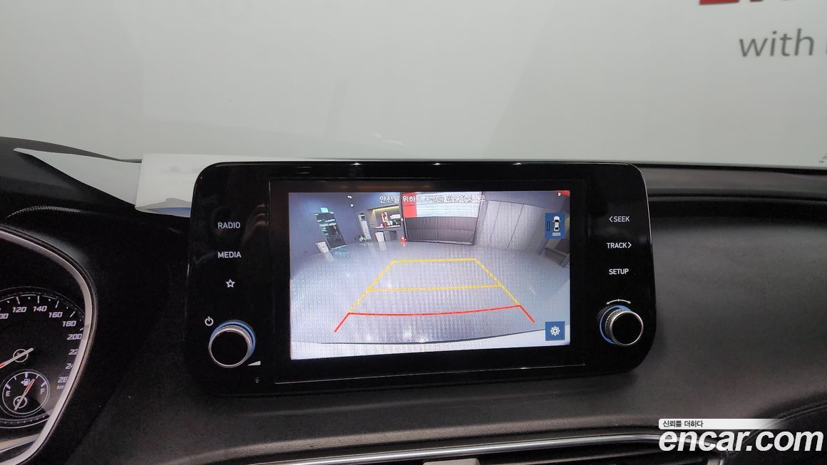 Hyundai Santafe 2021