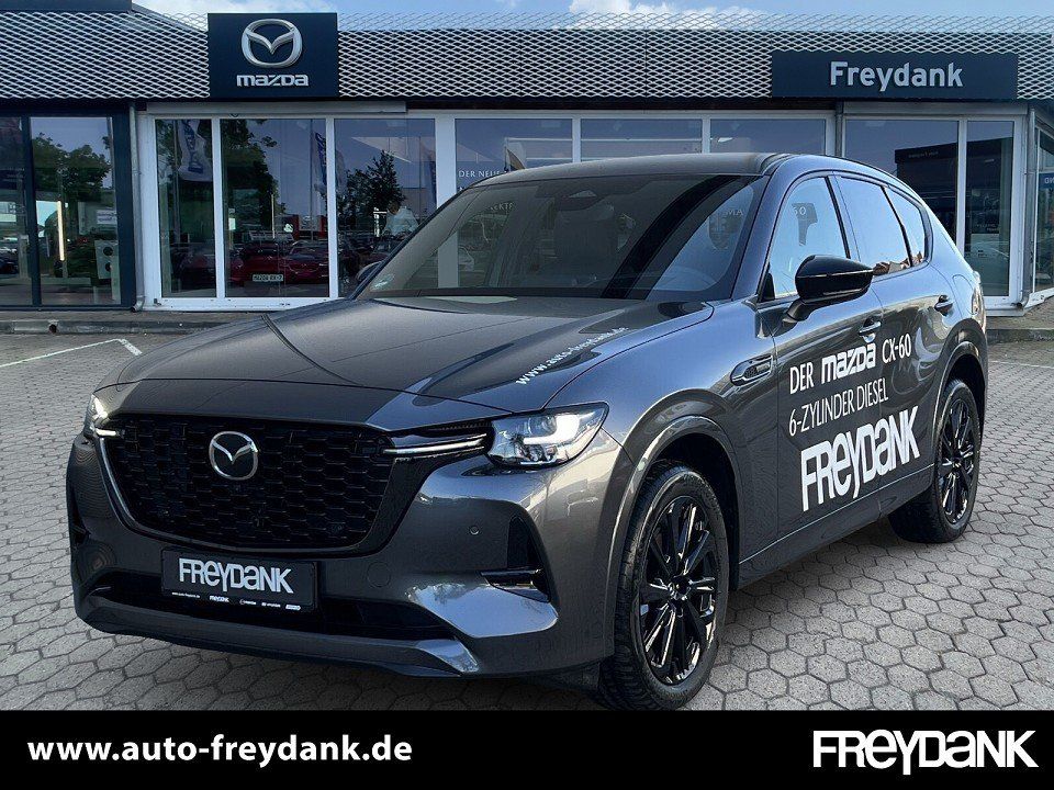 Mazda CX-60 2025