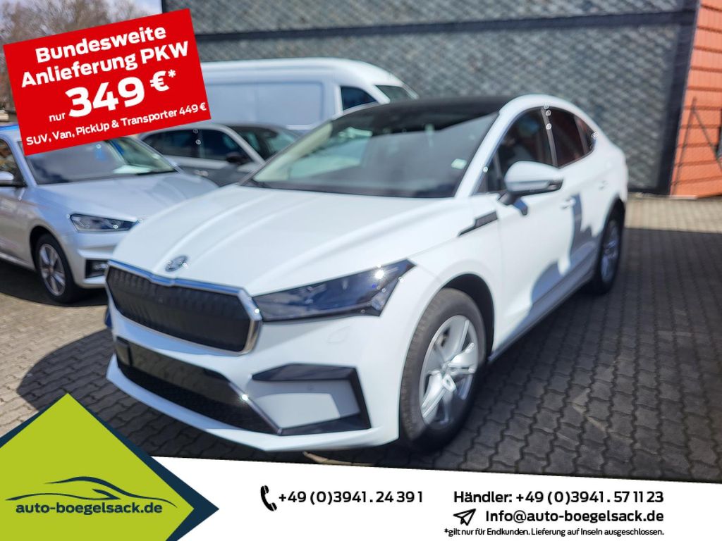 Skoda Enyaq 2025