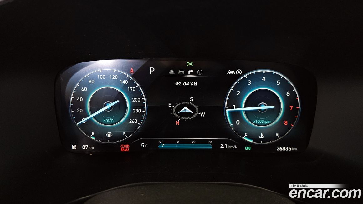 Hyundai Santafe 2021