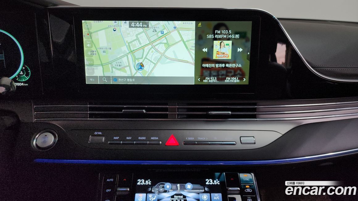 Hyundai Grandeur 2022