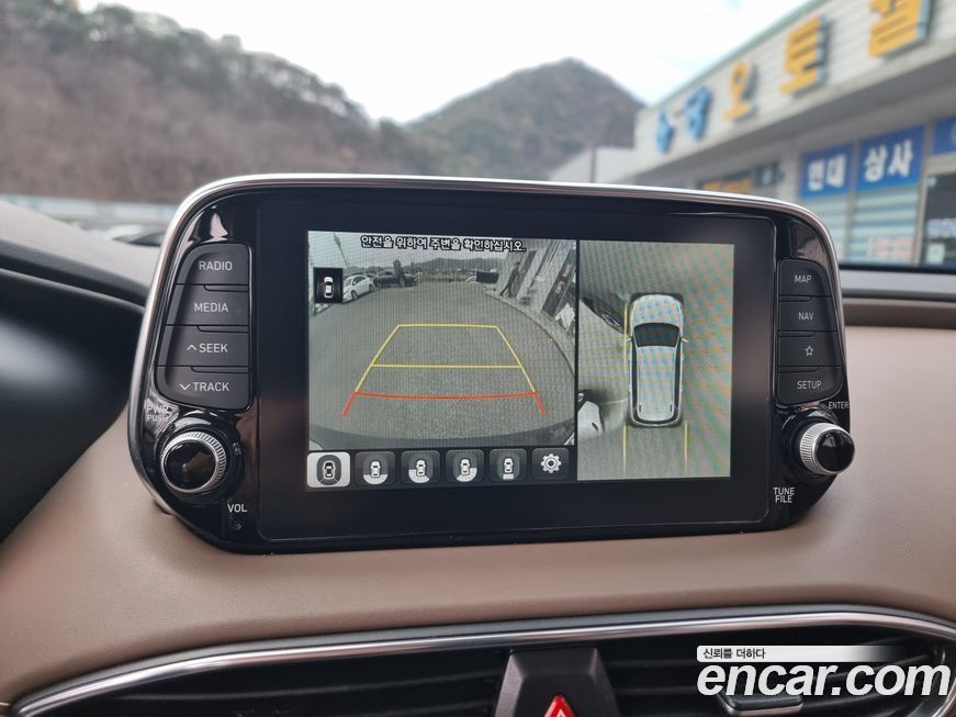 Hyundai Santafe 2020