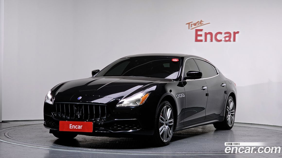 Maserati Quattroporte 2017