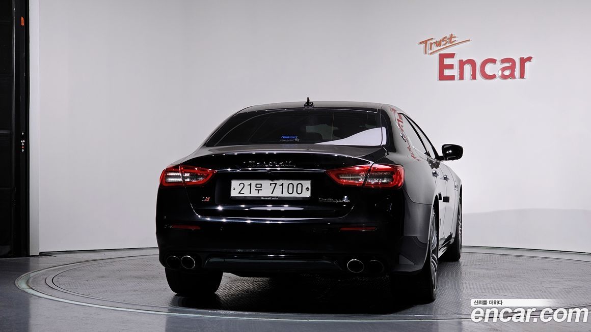 Maserati Quattroporte 2017